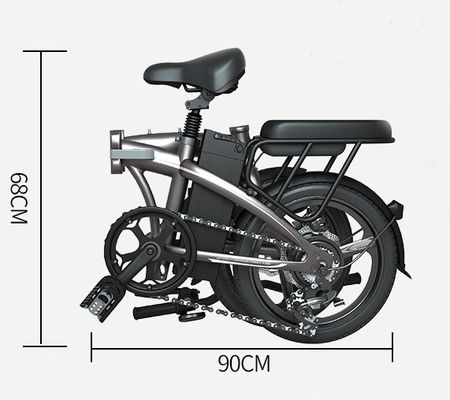 จักรยานไฟฟ้า Super Light 20 ตัว 7.5AH จักรยานไฟฟ้าพับได้สำหรับผู้ใหญ่ 7 สปีด